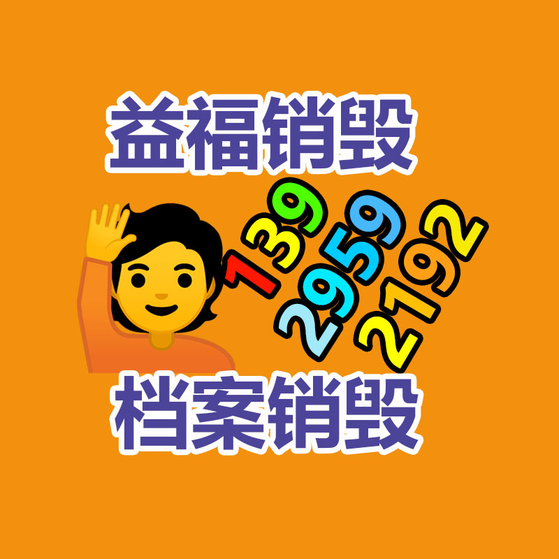 广州工业垃圾处理公司：福建一地一夜间发现巨幅蜘蛛网 目测面积约达30多平米