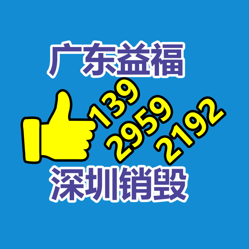 广州工业垃圾处理公司：阿里AI职业趋势报告AI能力当前成为职场关键竞争力