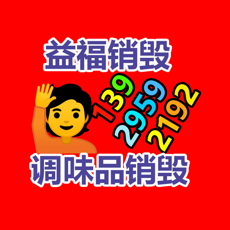 广州二手发电机回