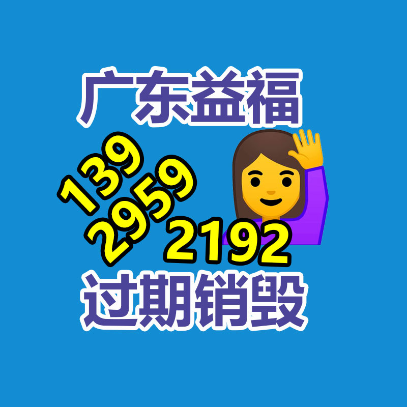 广州工业垃圾处理公司：字画收藏的价值和意义