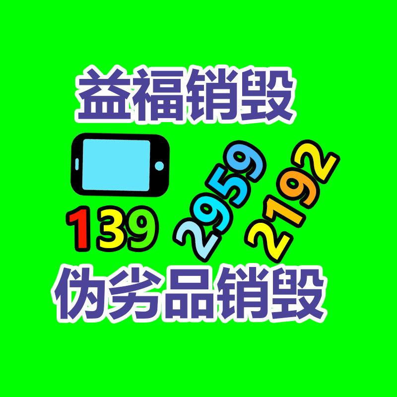 广州工业垃圾处理公司：沈阳现万米丁达尔响应 拍摄者十年来第一次见