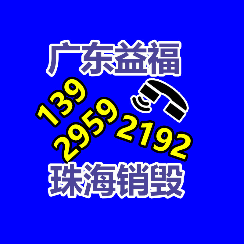 广州二手中央空调回收