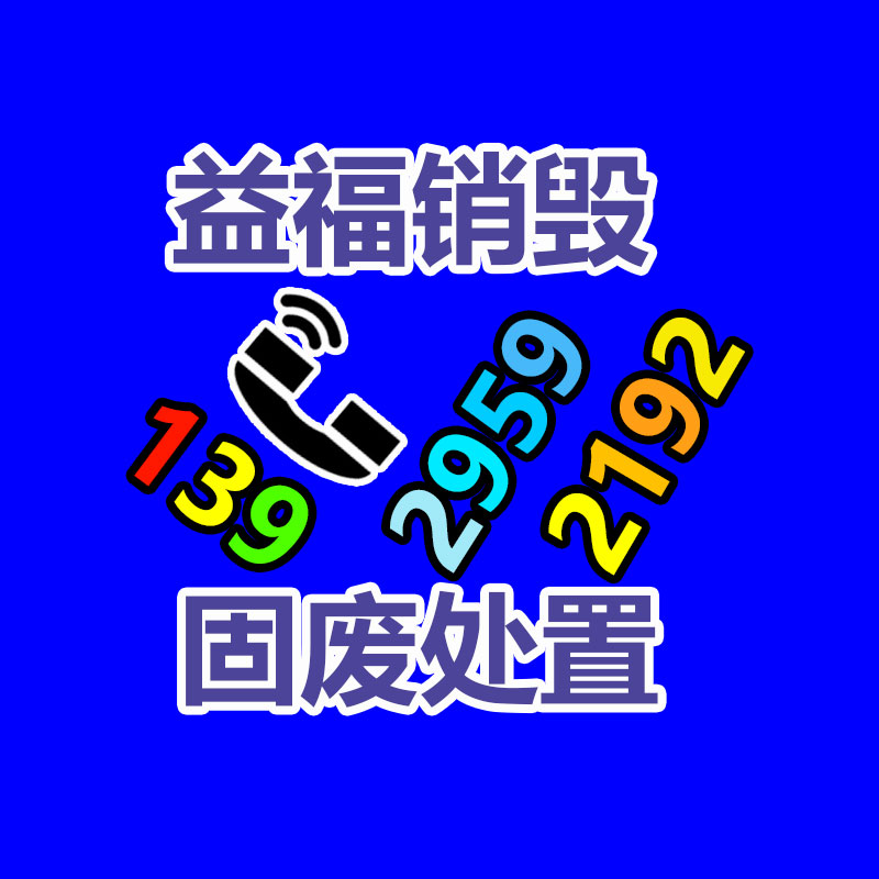 广州工业垃圾处理公司：烟酒回收店真的赚钱吗？为何没顾客还不倒闭？