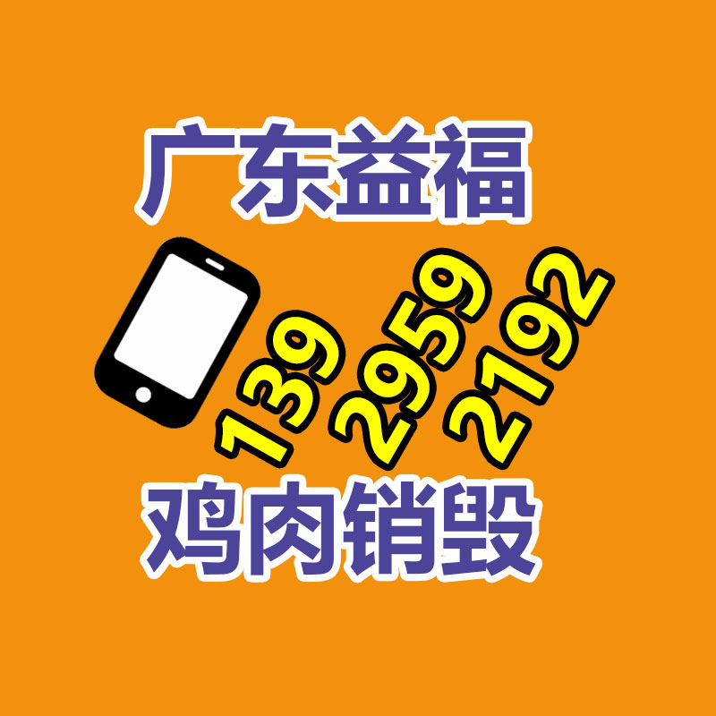 广州二手发电机回