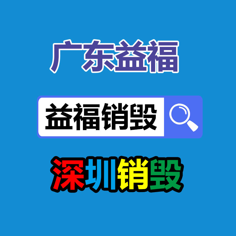 二手进口发电机组回收