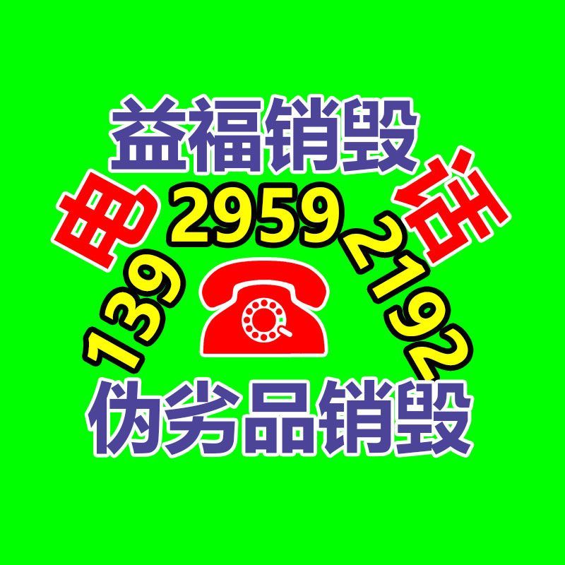 二手电力变压器回收