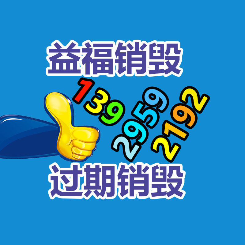 广州二手中央空调