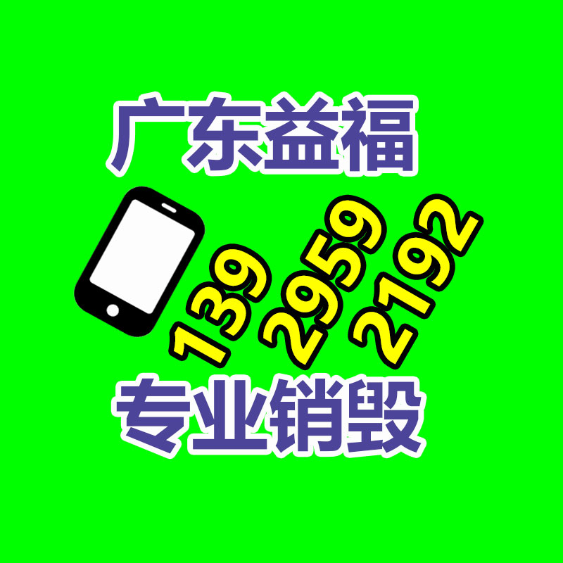 广州GDYF工业垃圾处理公司：GPT-4V新玩法登顶GitHub热榜，随手一画就能生成网页！web开发者感受到了威胁