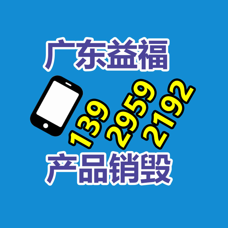 明年废金属市场或