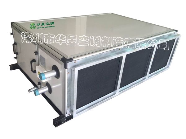 广州空调空气处理机组回收（风柜）