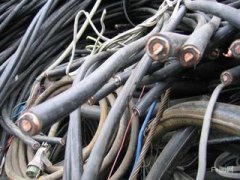 珠海旧电缆线回收