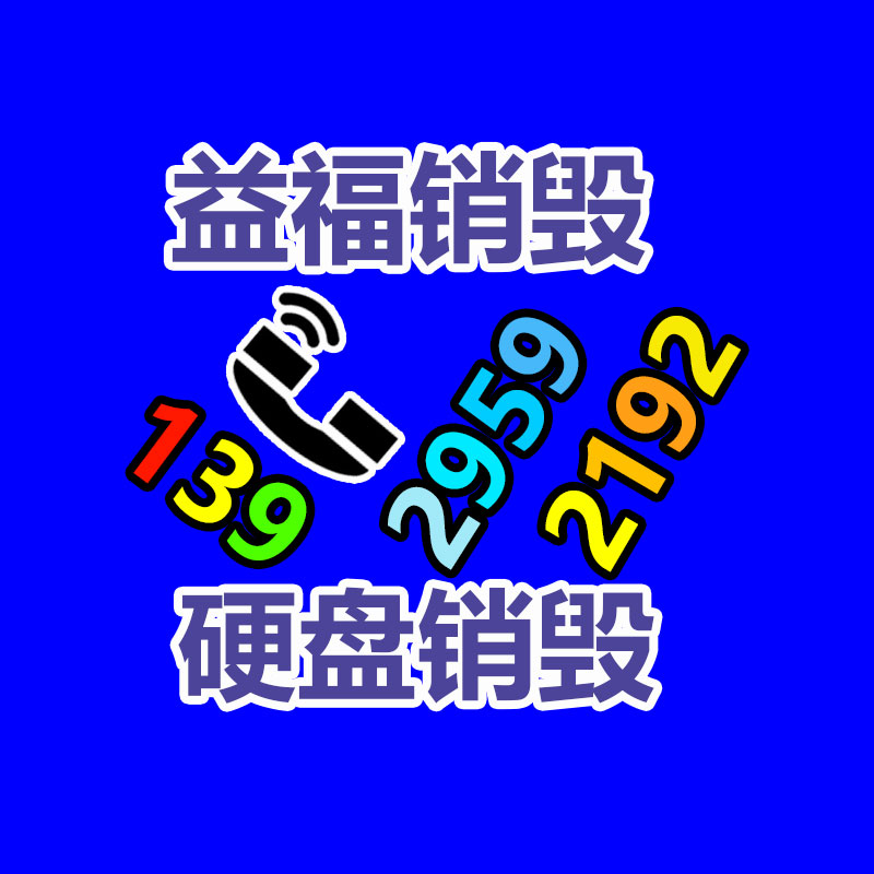 微信刷掌支付公布