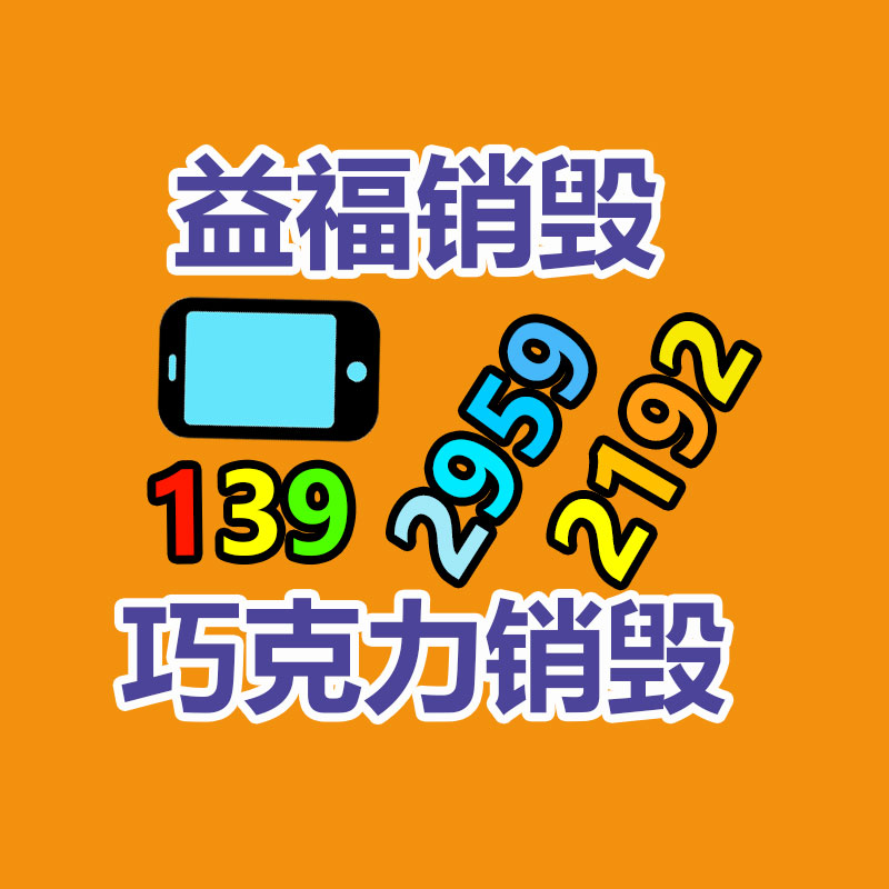 杨紫琼版观音菩萨